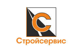 Стройсервис