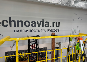 Изображение полигона в Тюмени